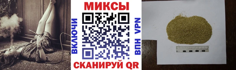 mega зеркало Ачинск Бутират BDO 33% закладка