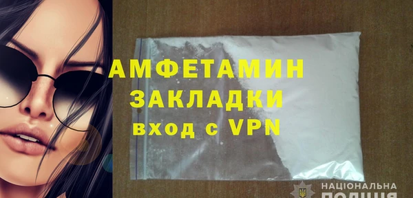 mdpv Навашино