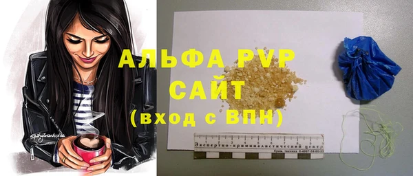 гашик Наволоки
