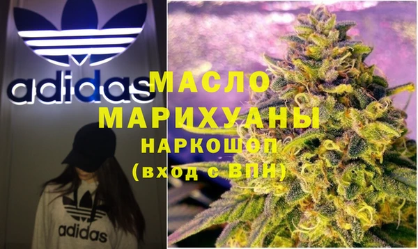гашик Наволоки