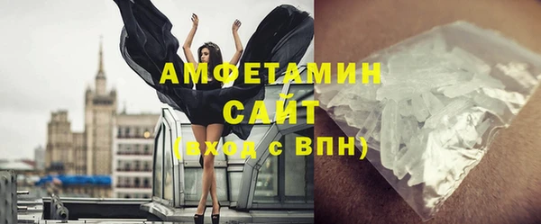 mdpv Навашино
