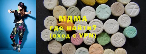 гашик Наволоки