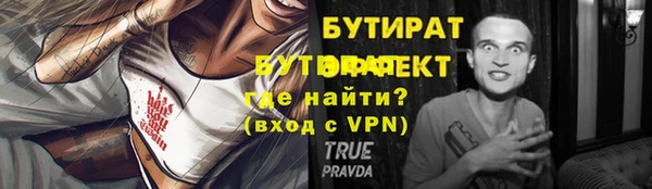 mdpv Навашино