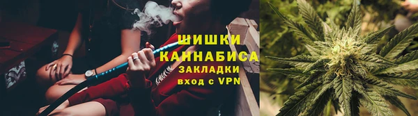 гашик Наволоки