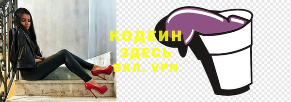 mdpv Навашино