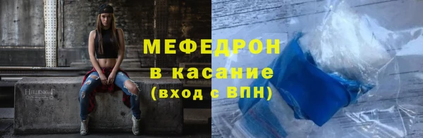 гашик Наволоки