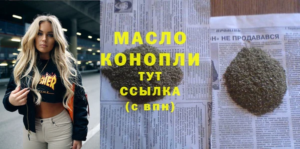 гашик Наволоки