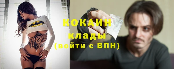 mdpv Навашино