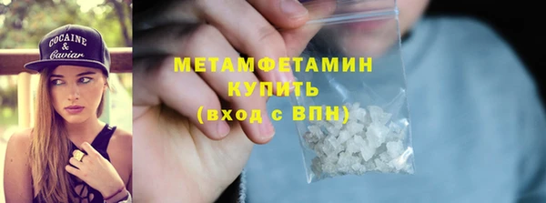 mdpv Навашино