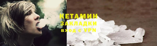 mdpv Навашино