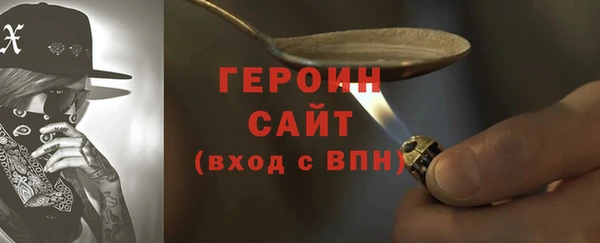 mdpv Навашино