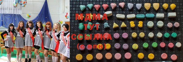 гашик Наволоки