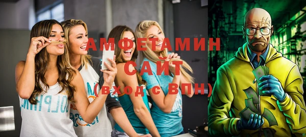 mdpv Навашино
