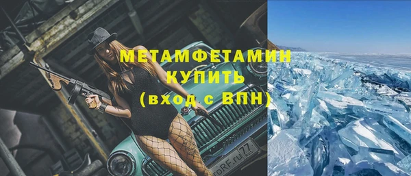 mdpv Навашино