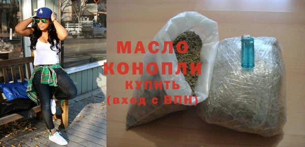mdpv Навашино