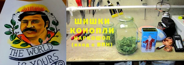 mdpv Навашино