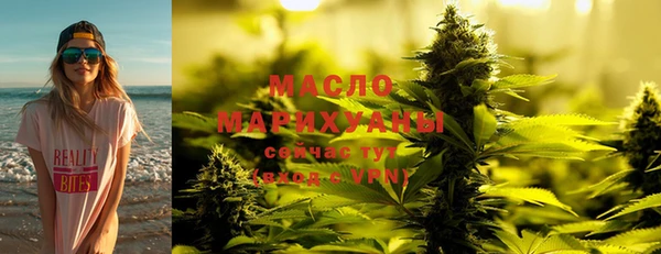 mdpv Навашино