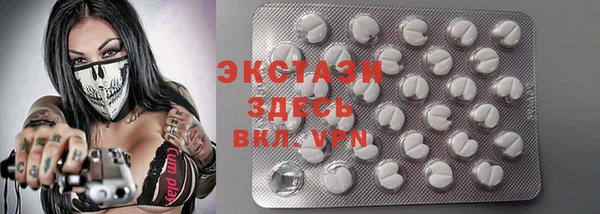 гашик Наволоки