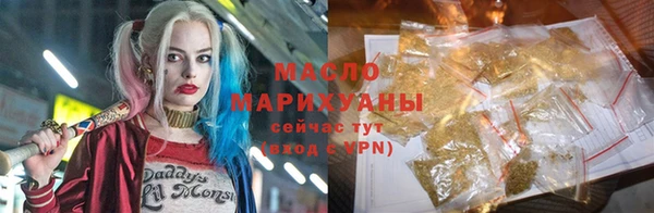 гашик Наволоки