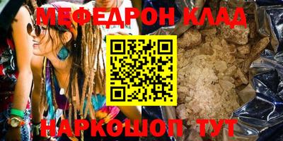 ALPHA PVP Азнакаево