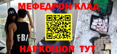 ALPHA PVP Азнакаево