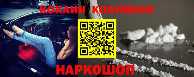 первитин Аргун