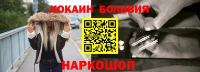 первитин Аргун