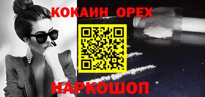 винт Абакан