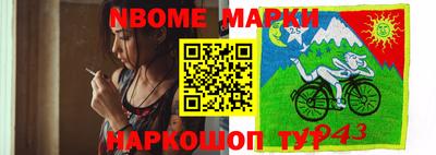 мяу мяу мука Апрелевка