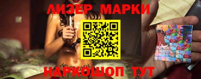 первитин Аргун