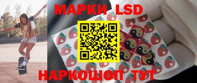 первитин Аргун