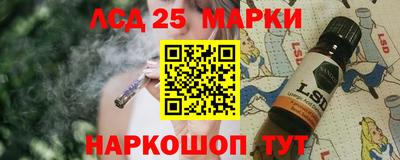 бутик Апшеронск