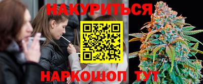 мяу мяу мука Апрелевка
