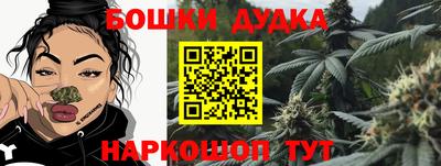 первитин Аргун