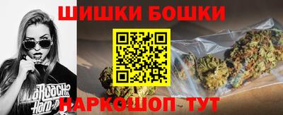 первитин Аргун