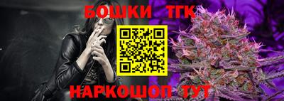 мяу мяу мука Апрелевка