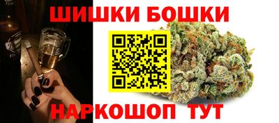 ешки Балаково