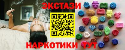 бутик Апшеронск
