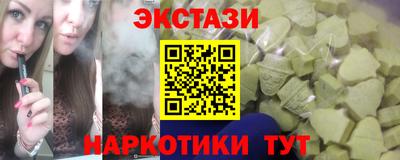 мяу мяу мука Апрелевка