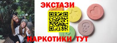 мяу мяу мука Апрелевка
