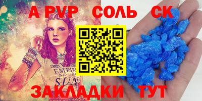 мяу мяу мука Апрелевка