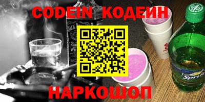 мяу мяу мука Апрелевка