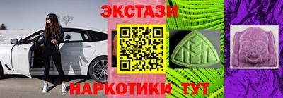 ALPHA PVP Азнакаево