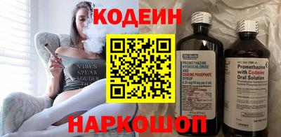 первитин Аргун