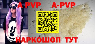 мяу мяу мука Апрелевка