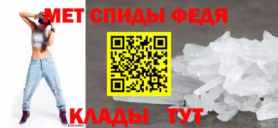 бутик Апшеронск