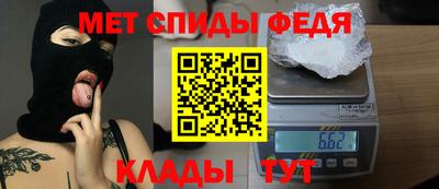 мяу мяу мука Апрелевка