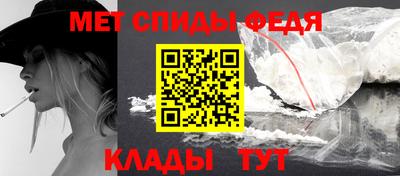 мяу мяу мука Апрелевка