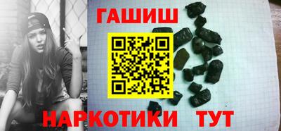 мяу мяу мука Апрелевка