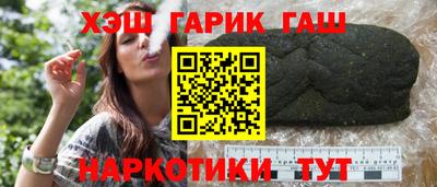 мяу мяу мука Апрелевка